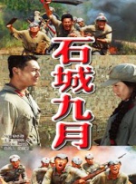 黄色欧美网站